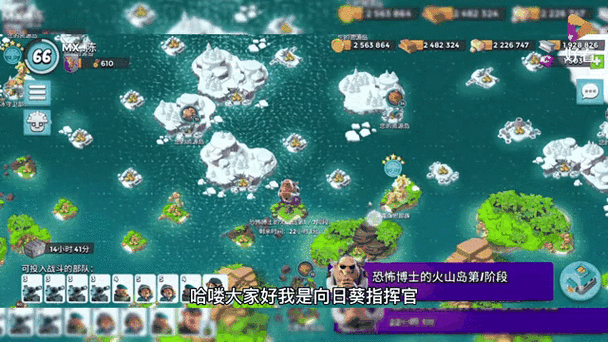 海岛奇兵11月26日恐怖博士岛1-20阶段通关秘籍！手残党秒变战神的保姆级攻略