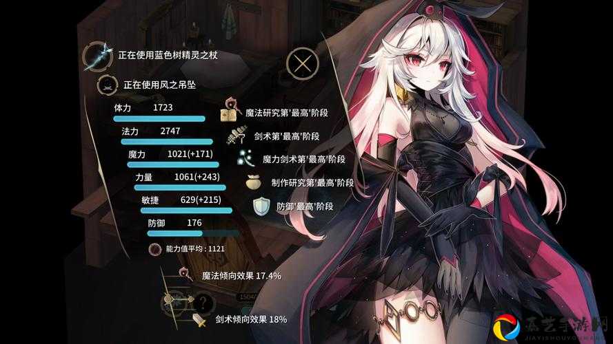 罗马塔防必看攻略！这5个隐藏玩法你试过吗？附7张爆肝实测截图