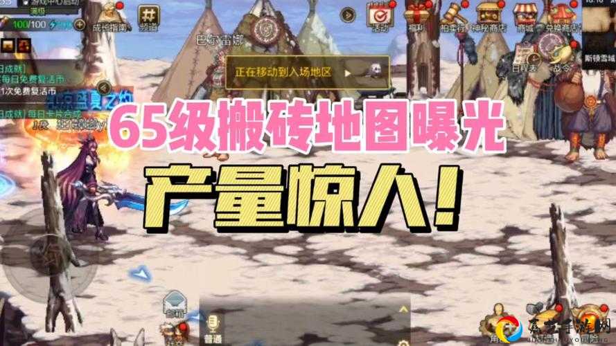 DNF刷史诗地点必看！刷图效率翻倍的5个隐藏神级地图