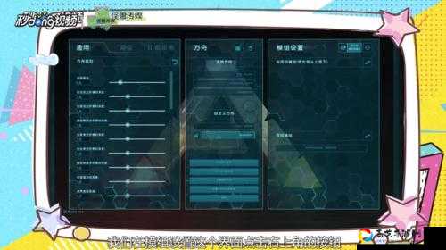 重力反转按键自定义设置方法绝了！3分钟教你秒变手游大神