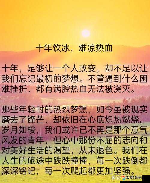 暴雪与星际世界作者终握手言和!十年恩怨的破冰背后究竟发生了什么?