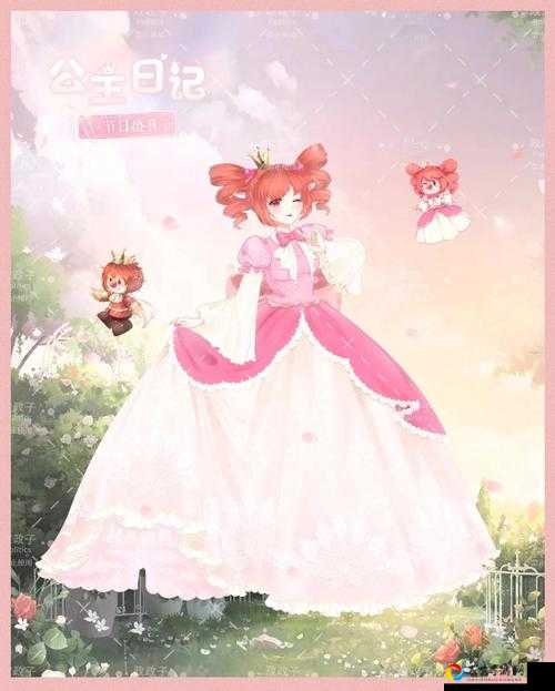 摩尔庄园观星者套装必看！手把手教你轻松解锁绝美装扮