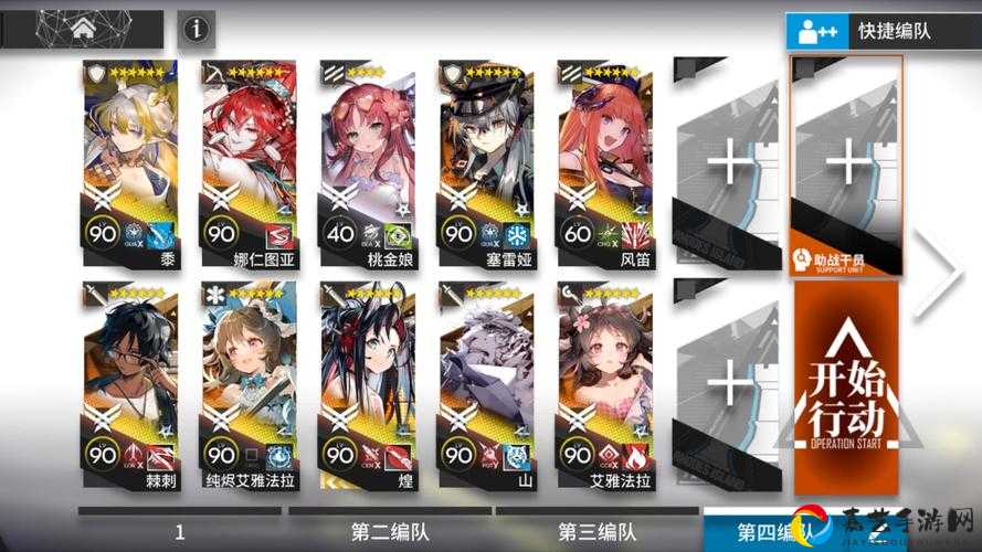 明日方舟S7-2必看！低配阵容轻松三星通关，手残党也能闭眼过！