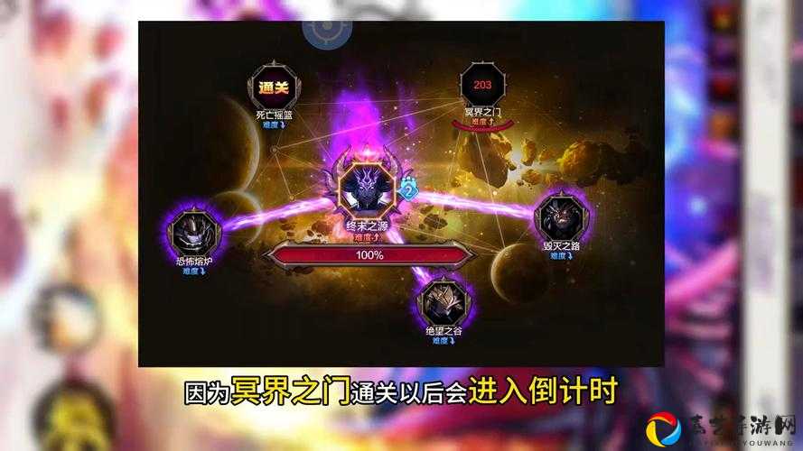 DNF巫女奥兹玛装备选择死坑警告！零失误毕业装备搭配技巧大公开