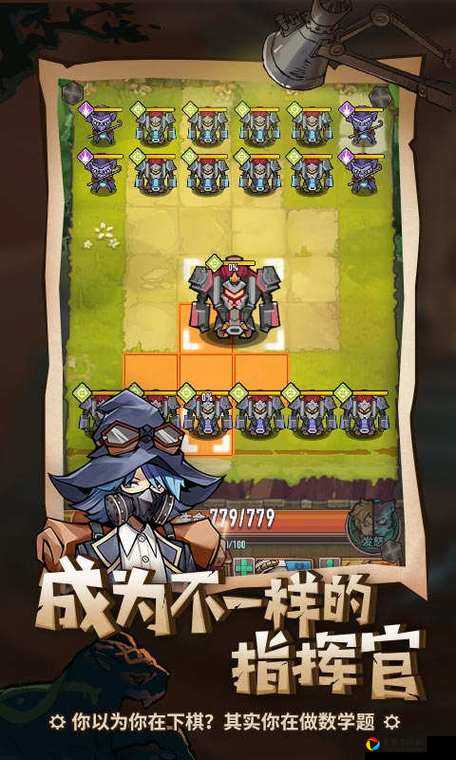 巨像骑士团巨像核心值不值得买？看完这篇果断入手！