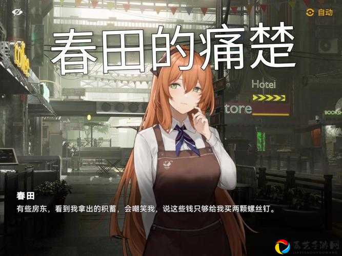 20年白情活动照相馆谜题炸裂攻略！3步破解少女前线隐藏剧情｜手残党速通教程