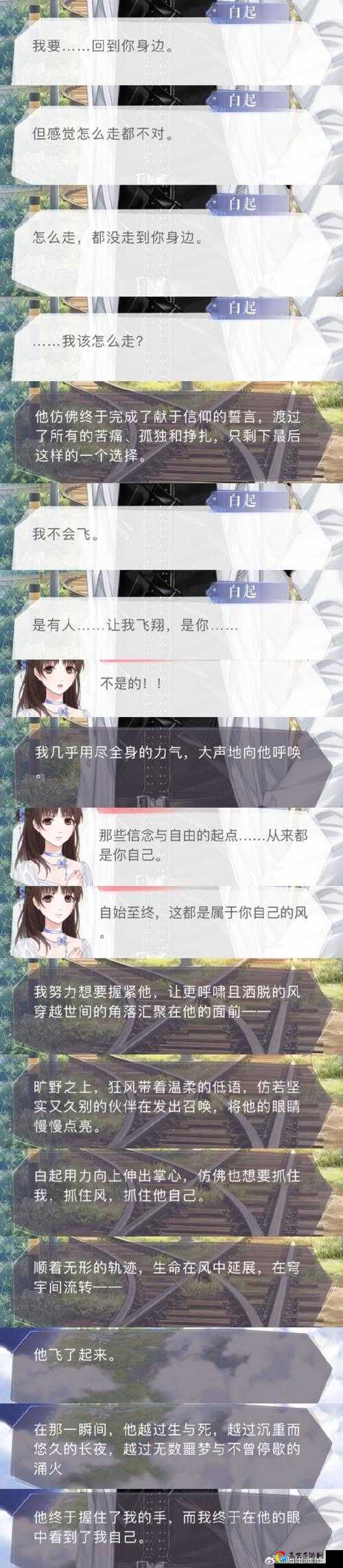 崩溃泪目！惊惧之心隔离室卡死怎么办？超全攻略拯救菊花门！