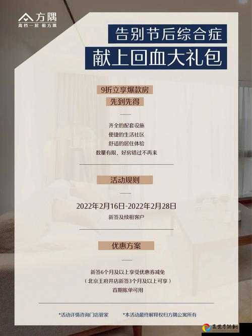 520玄元剑仙兑换码大放送！超全礼包领取攻略速存