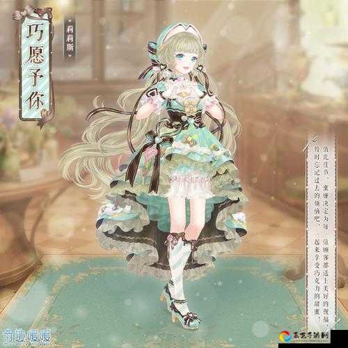 忘川彼岸花如何获取？奇迹暖暖最新保姆级攻略！