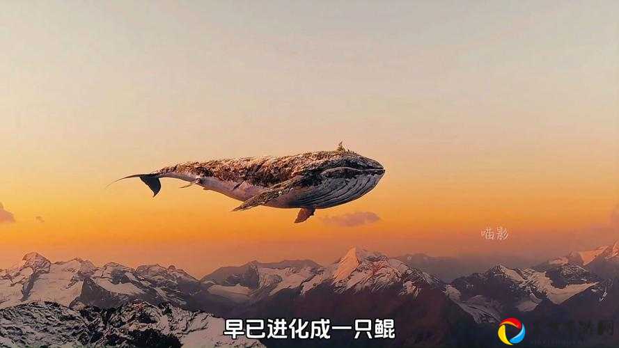 必看攻略太空鲸鱼狂暴出没！手残党也能10分钟驯服鲲的神级技巧