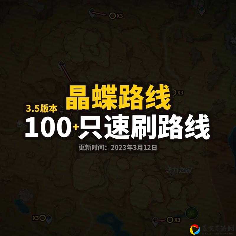 速进！深境螺旋传送路线大公开，手残党3秒直达挑战秘境！