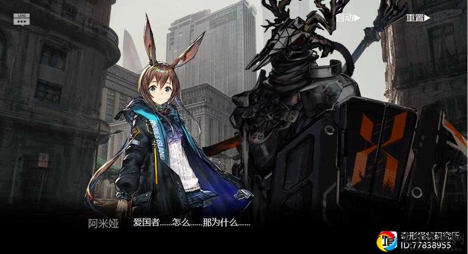 明日方舟第7章苦难摇篮速通指南！低配阵容全关卡零翻车攻略