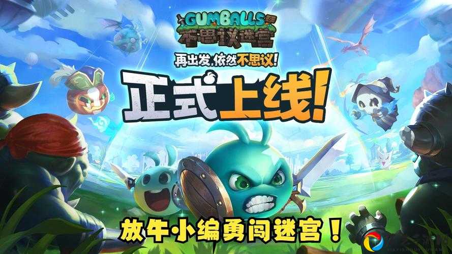 不思议迷宫暗夜幽魂必看！3种神级速刷攻略，手慢无！