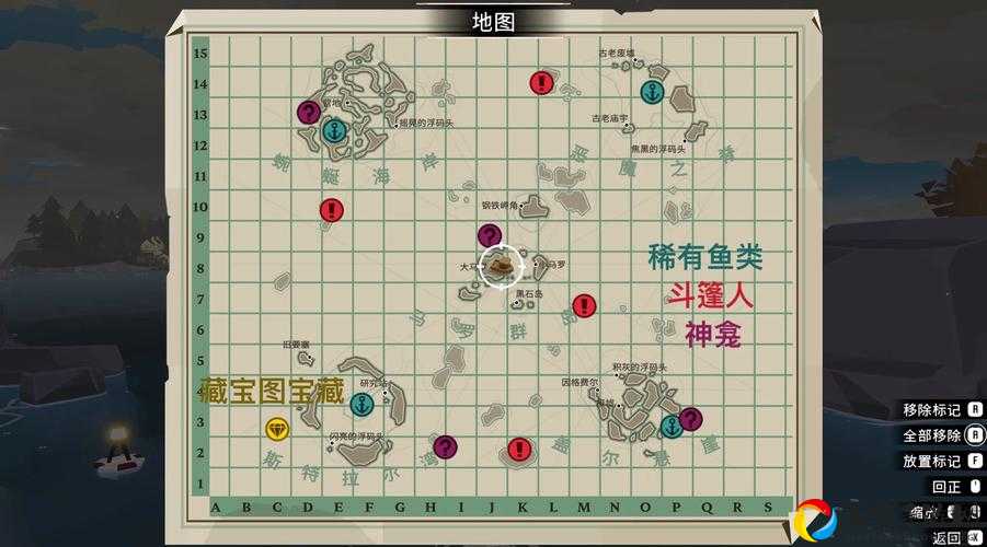 盗贼之海东南遇难船栖息处绝密位置！恶魔杀戮之渴解谜任务全攻略