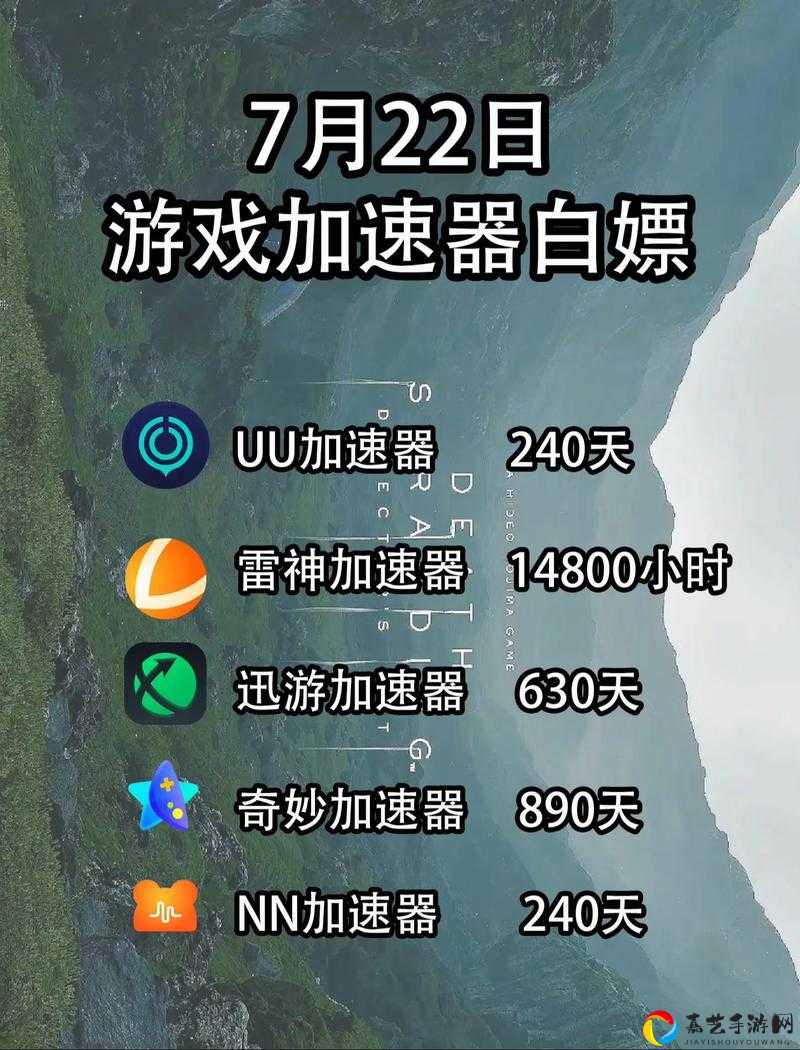 旅行莫古力怎么换最值？新手必看的白嫖指南｜活动奖励兑换隐藏技巧大公开