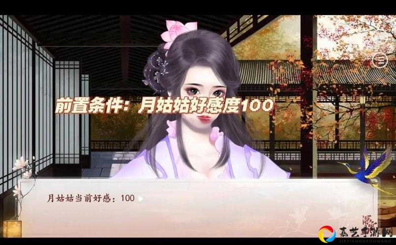 血赚攻略下一站江湖女宫速刷技巧！3分钟刷爆珍宝，老玩家都在用！