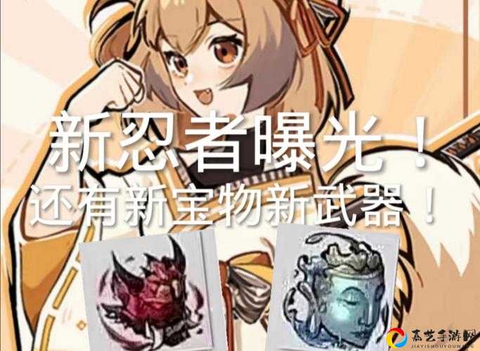 忍者必须死3新版冰扇逆天来袭！必抽神器效果全解析，你的秘密武器找到了！