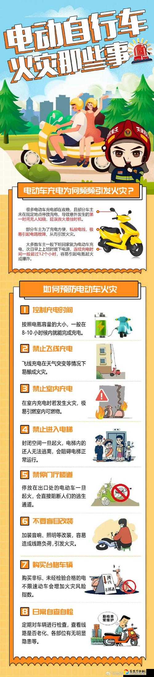 崩溃！摩尔庄园牛突然消失怎么办？5个紧急救牛妙招速看