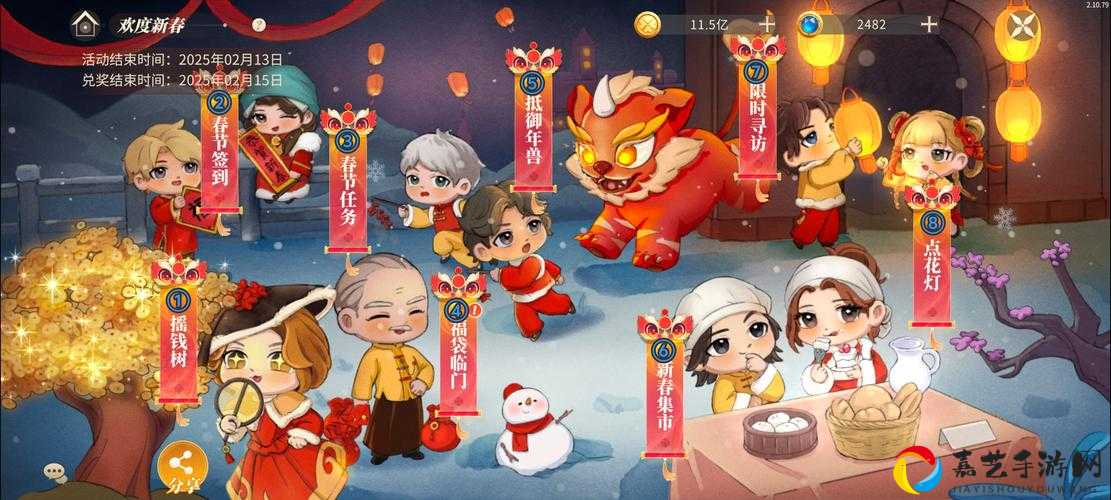 摩尔庄园爆竹使用绝了！手把手教你玩转新春狂欢攻略