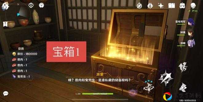 瓦罗兰特经典手枪逆天解析！Clssic秒杀技巧90%玩家不知道的隐藏操作