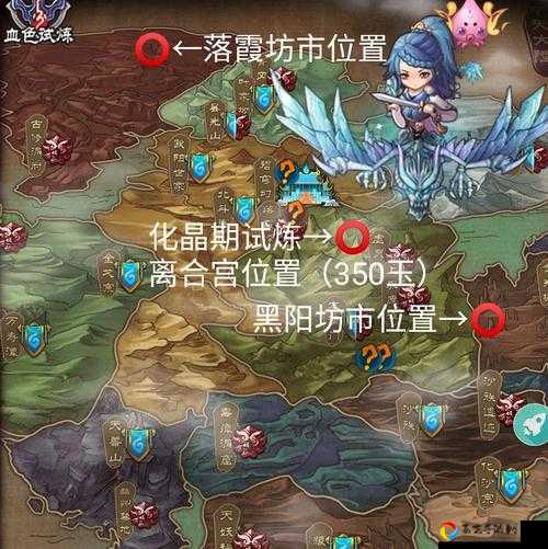 魔天记拜师求助攻略！萌新必看的血泪教训