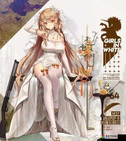 少女前线FNC白情限定！草莓蛋糕+波斯花速刷攻略-3分钟看完隐藏获取方式