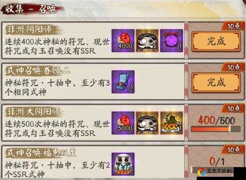 阴阳师玩家必看！被删好友到底怎么查？3步教你揪出始作俑者！
