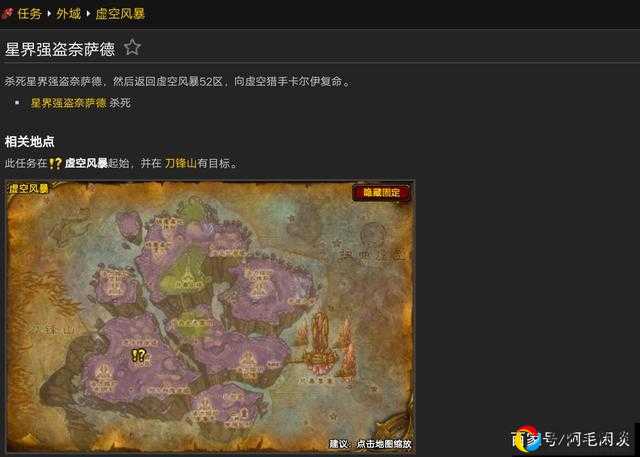 魔兽怀旧服黑色沼泽必看！零失误通关攻略+隐藏路线全解析