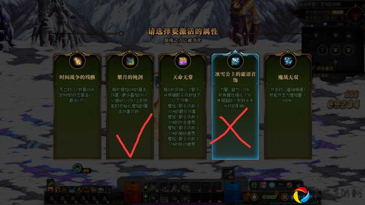 必看攻略海上伊甸园零失误通关秘籍！手残党也能3分钟速通