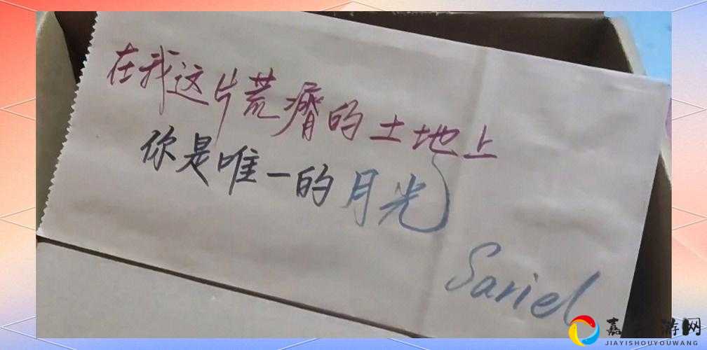 爆哭整理！压岁钱消失谜题答案大全｜我是谜玩家必看救星！