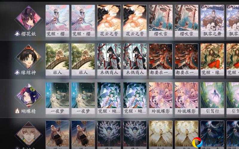 离骚！阴阳师百闻牌鸦鸟双坊主阵容速攻流_零基础秒懂必杀技