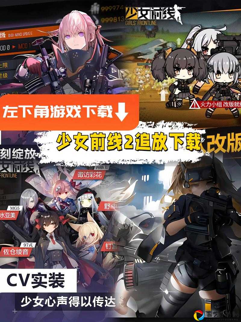 少前2追放首航测试资格速抢指南！手慢无的必看攻略