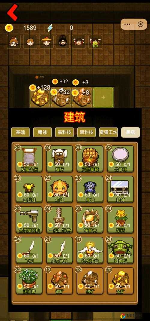 猛鬼宿舍血泪总结！零失误通关秘籍+隐藏彩蛋全公开，手残党也能60秒封神
