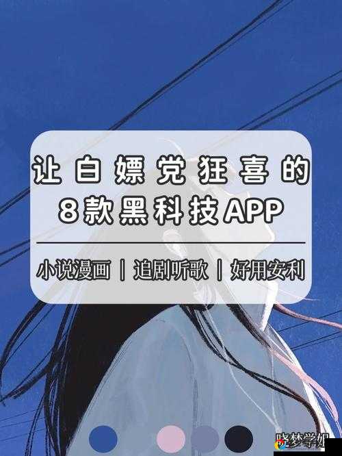 勇敢的心世界大战免费领攻略！白嫖党狂喜的隐藏福利大公开