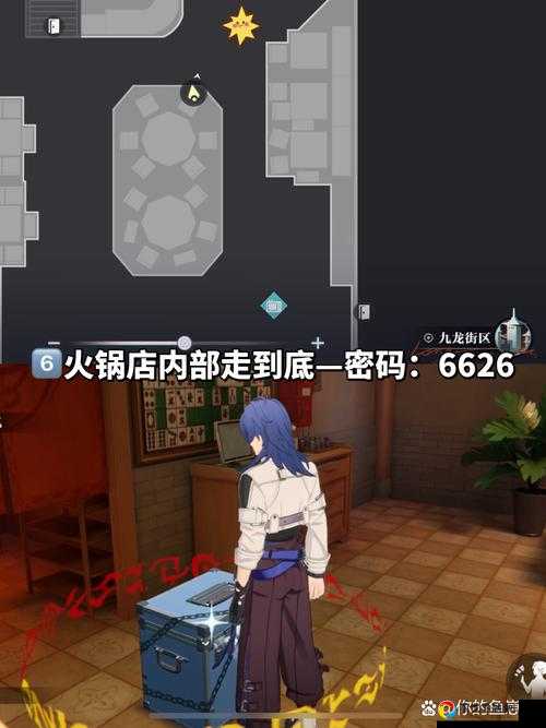 时与风任务卡关救星！4步解锁隐藏宝箱+全奖励解析附雷种子解密攻略