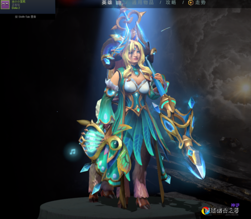 DOTA2 TI10典藏宝瓶2绝美饰品大公开！这些限定皮肤你错过了吗？