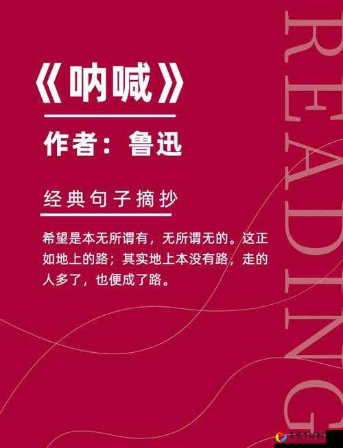 尖叫！这些捣乱分子总在霍格沃兹角落出没，你认识吗？