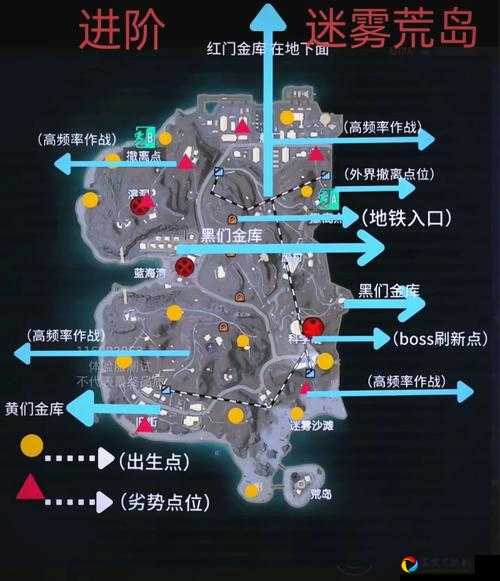 绝地求生火山地图密室在哪？帕拉莫密室位置地图全解析！必看攻略速存