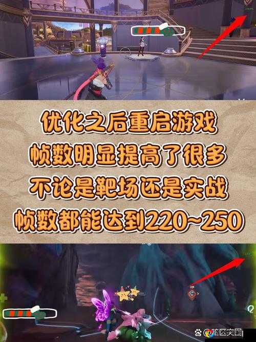 漫威复仇者卡顿崩盘？7招秒解决掉帧！帧数狂飙攻略必看