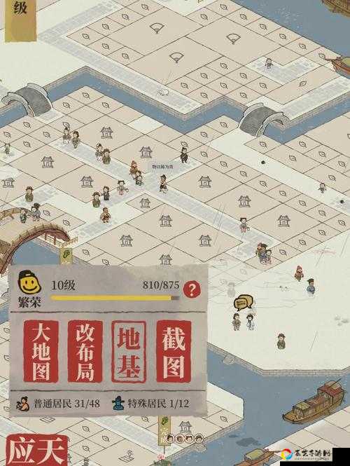 江南百景图通缉令犯人特征曝光！这长相竟藏着意外惊喜？