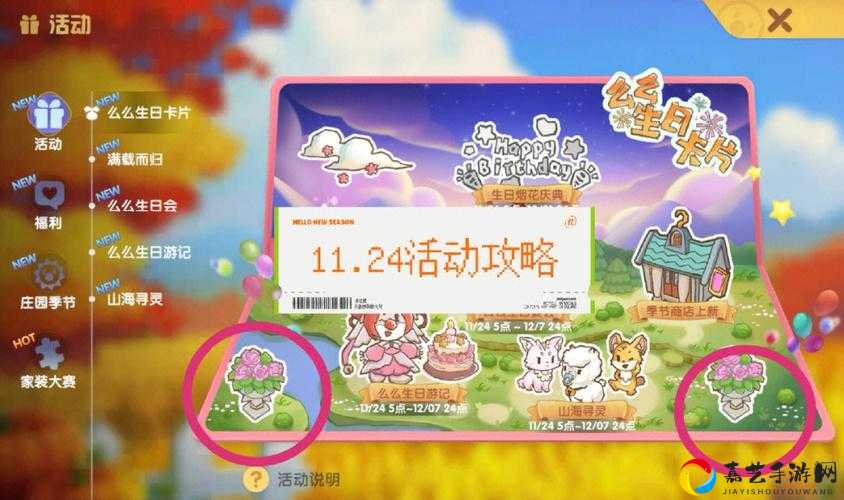 摩尔庄园好评币速刷指南！这5招让你轻松囤满背包