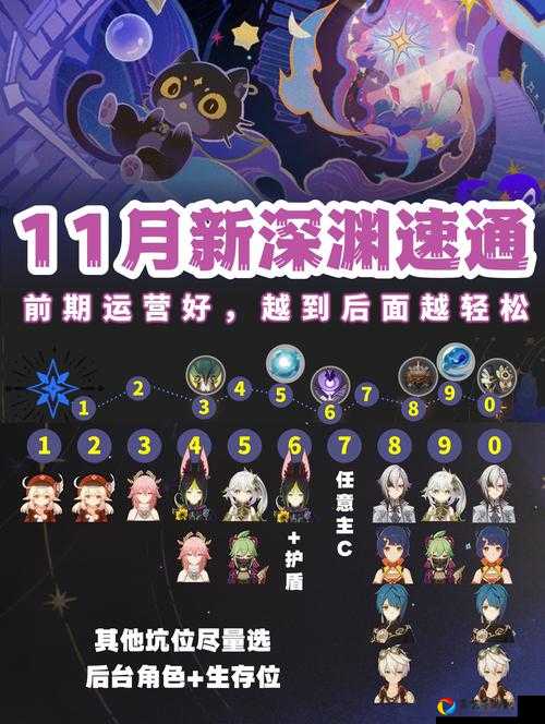 崩溃！原神32-4301错误码怎么办？5步救急攻略速存！