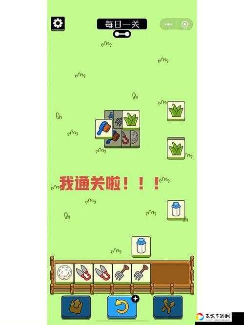脑洞大神第87关通关秘籍！爆哭后终于搞懂的绝了答案公开