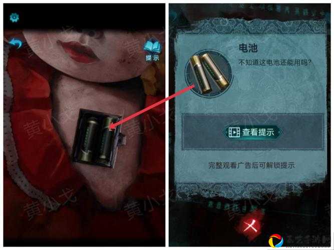 纸嫁衣3鸳鸯债第一章柜子钥匙获取方法！90%玩家卡关的致命细节公开
