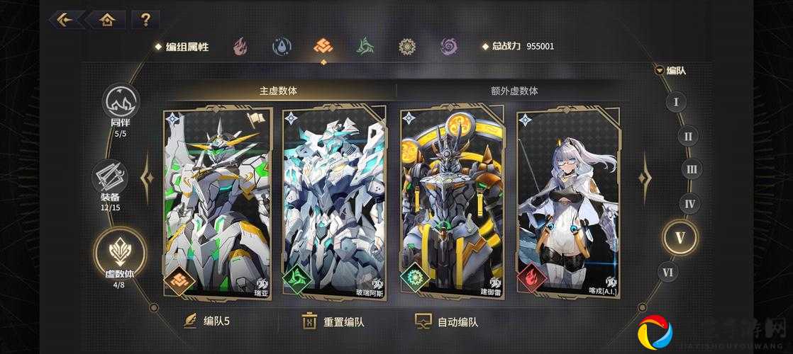 悠久之树回响卡获取全攻略！这5个渠道让你战力暴涨秒变大佬