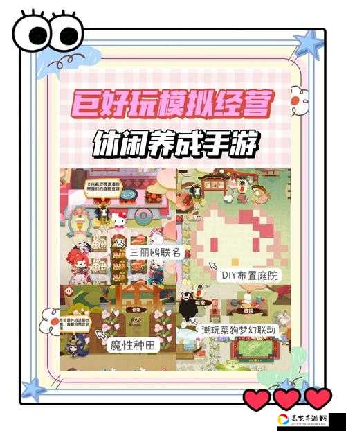 阴阳师妖怪屋式神传记解锁条件大揭秘！公测版本全传记获取攻略