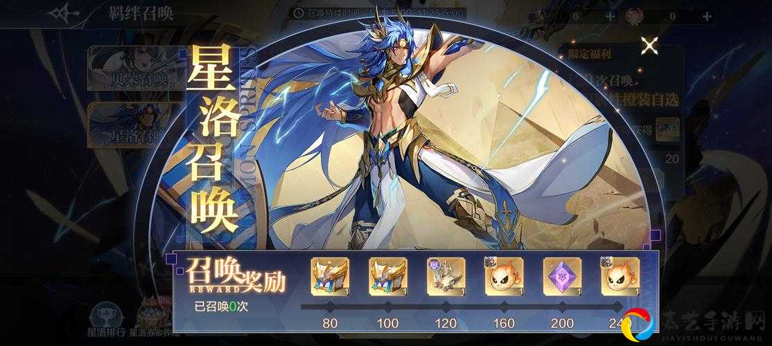 奥奇传说寒冰骑士冷门神卡？暴击3万的隐藏故事终于曝光！