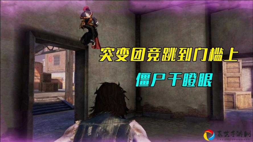 和平精英丛林部落模式必看攻略！爆肝实测教你轻松碾压对手