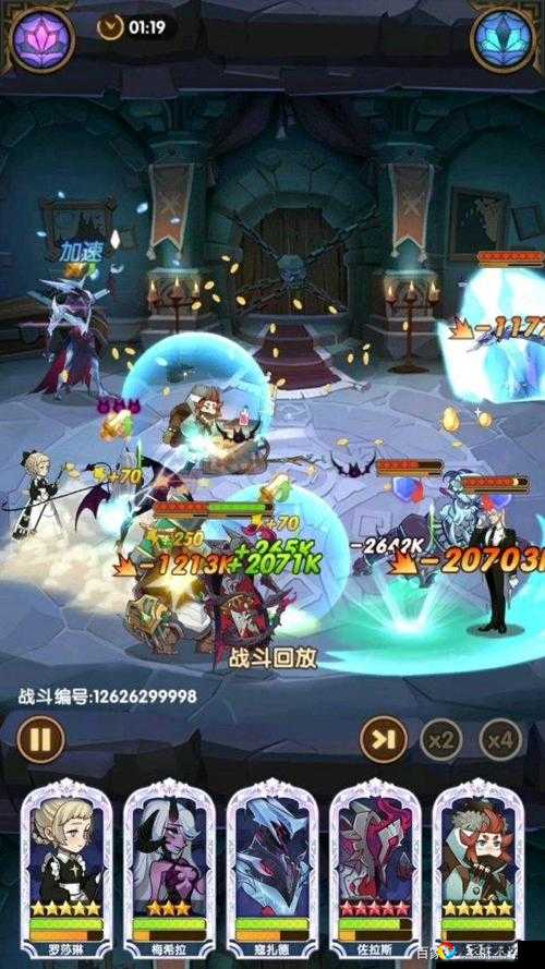 剑与远征魅魔家具效果到底多逆天？看完这篇秒懂！