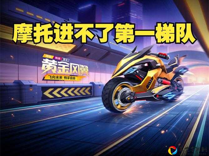 跑跑卡丁车手游棉花糖获取攻略！爆肝整理这些隐藏渠道，萌新秒变大佬